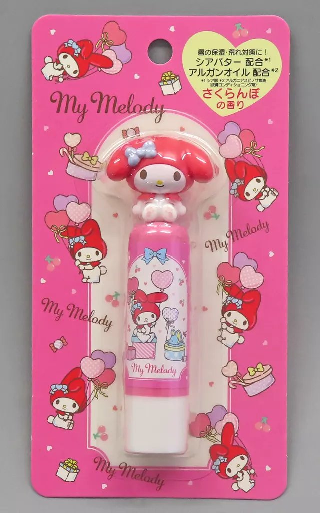 マイメロディ グッズ まとめ 付録レポ」マイメロディの文具セットはやや反抗期の娘とつながる最高