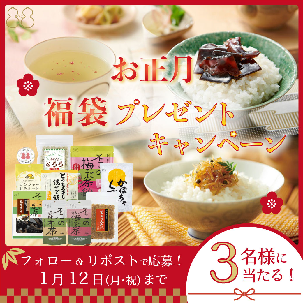 あずき (@azukiao3456) / Posts / X