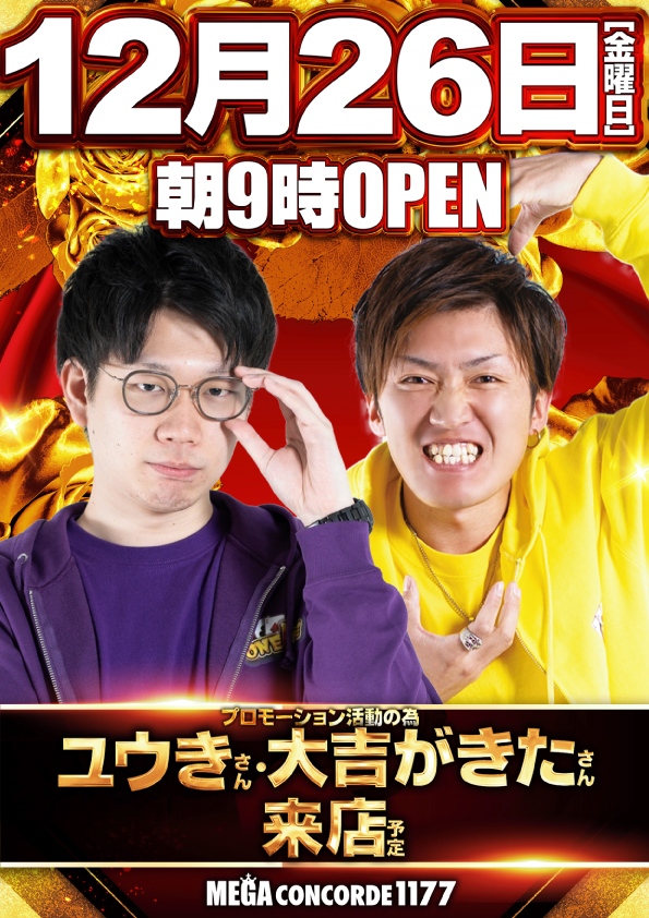 【お客】 カワサキ Ninja ZX－12R ZXT20B／B1 マレーシア仕様