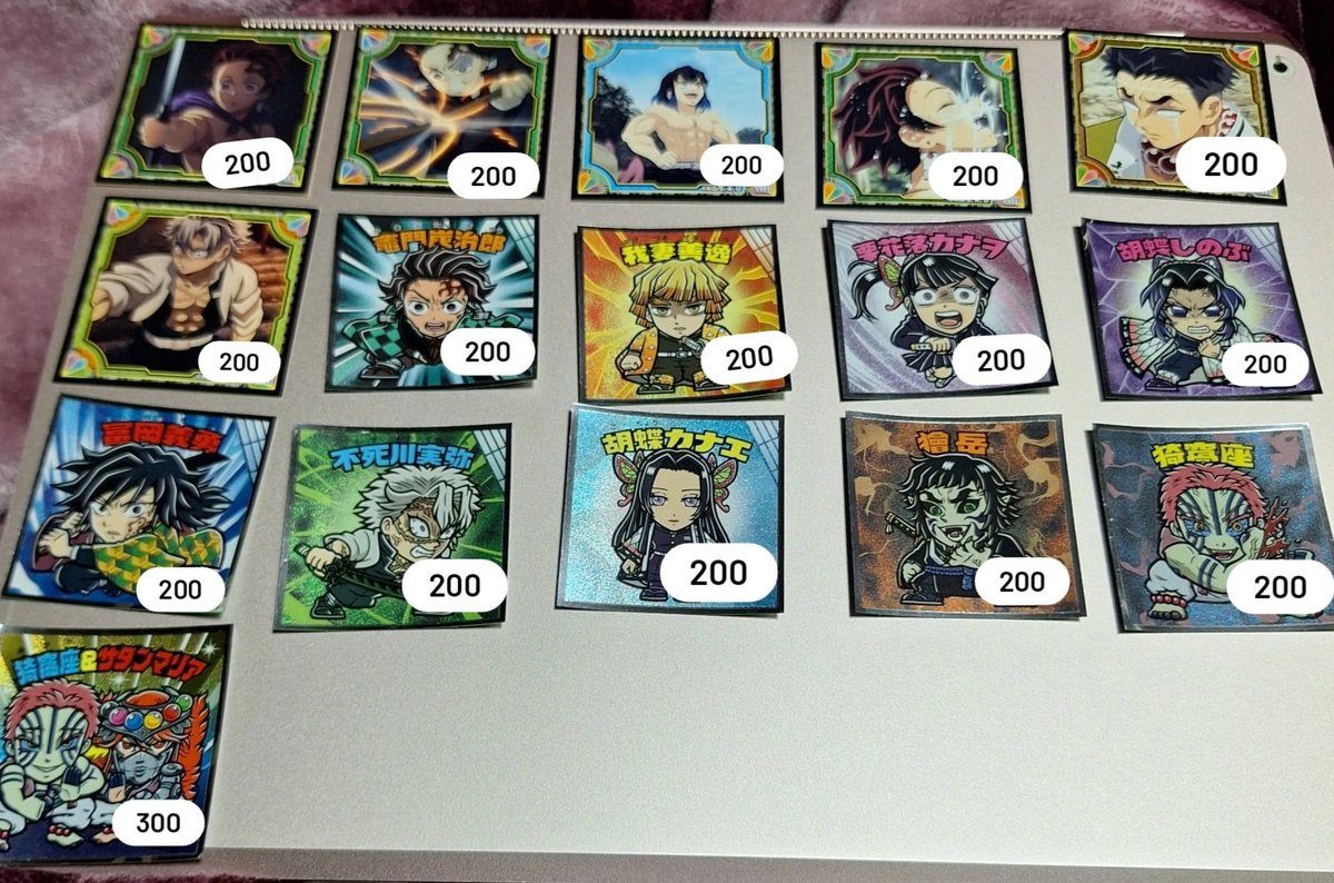 ShichimiG60943's tweet photo. 買取してくださる方、いらしましたら買取して頂きたいです！
先着順です！
お気軽にDMでもなんでもいいのでください！
右下の文字がひとつひとつのお値段となっています！
お支払い方法は基本PayPayです！
他何か別の方法希望でしたら相談から受け付けております！ https://t.co/TVKueL4dUA