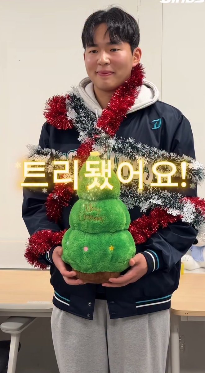 아 엔튜브 선생임들 진짜 사랑해요