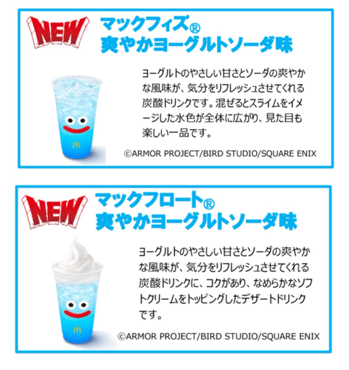 妖(よう) (@snow_white_999) / Posts / X