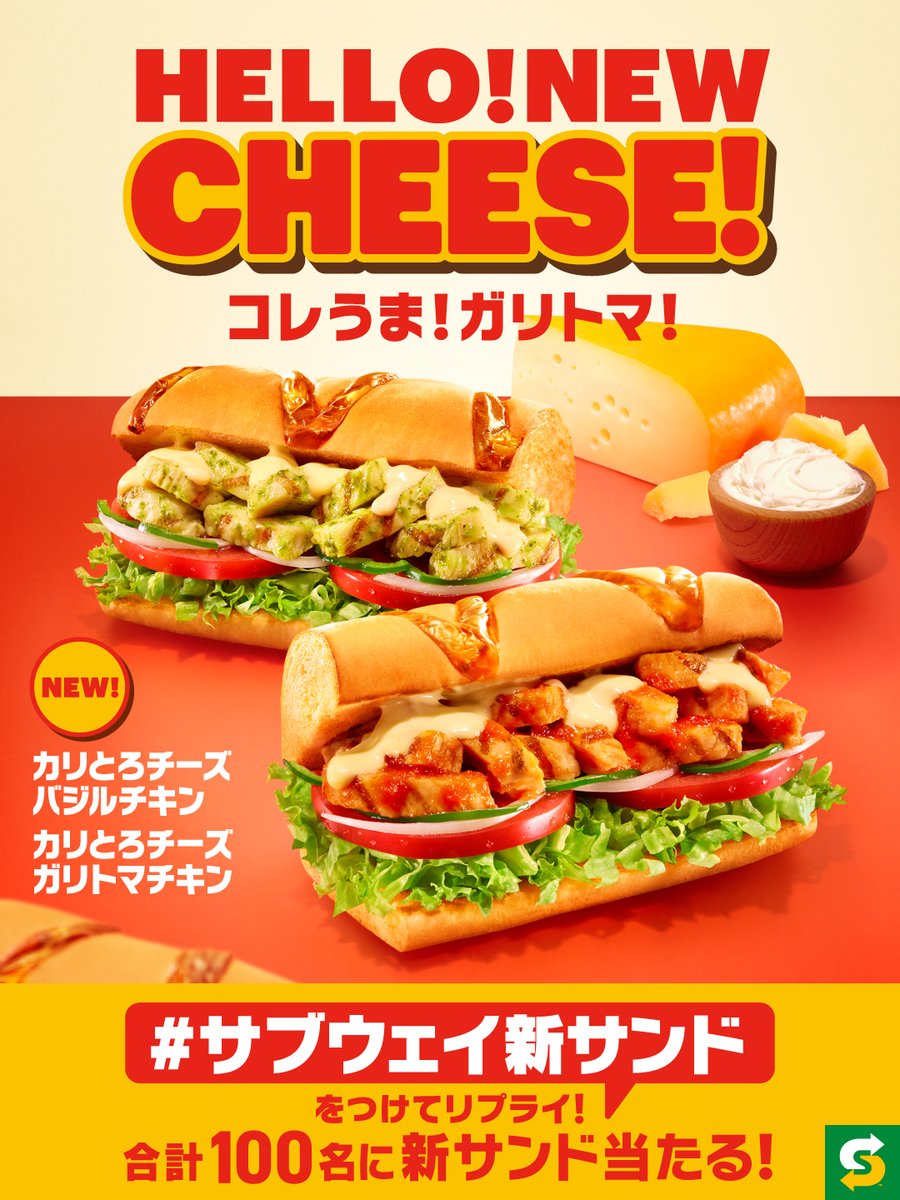 🎮 (@rkm000rkm) / Posts / X