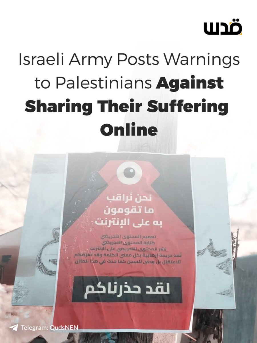 كريم ناس | Karim Nas tweet media