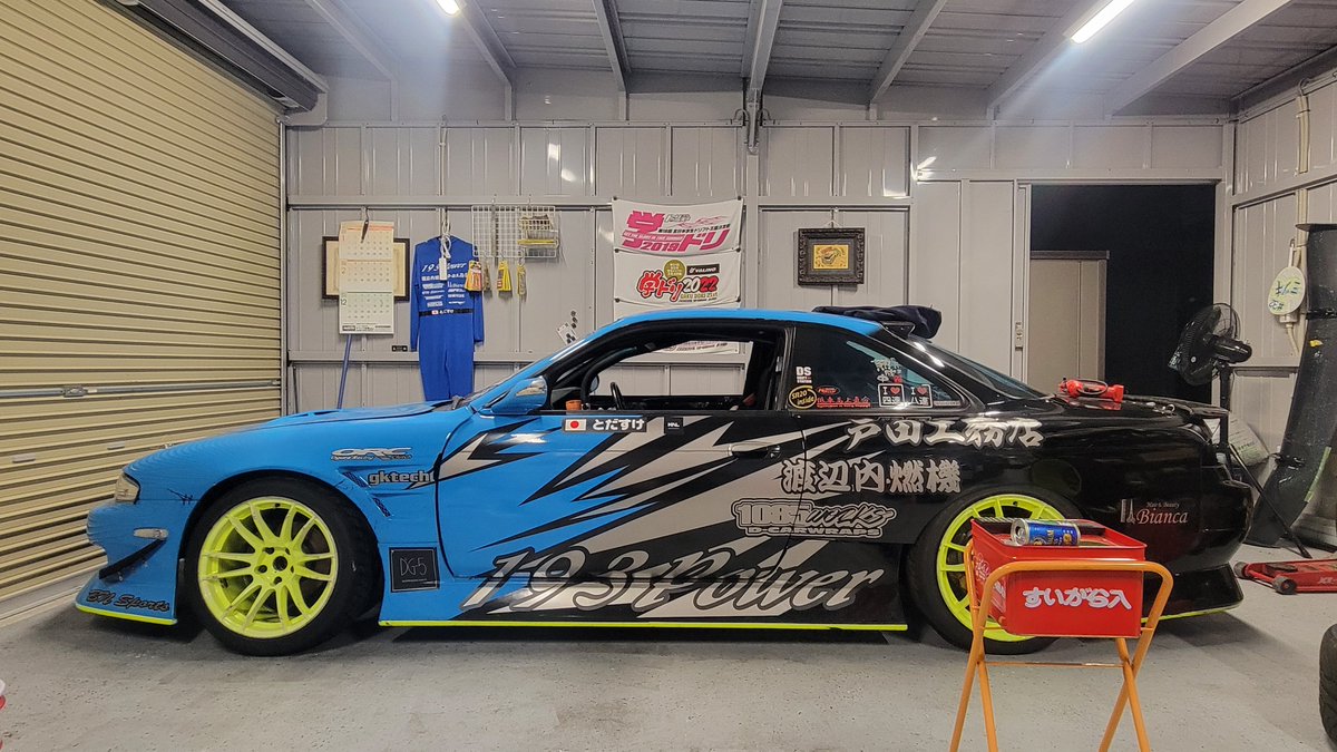 たまには黄色以外も履いてみたいなんて💛