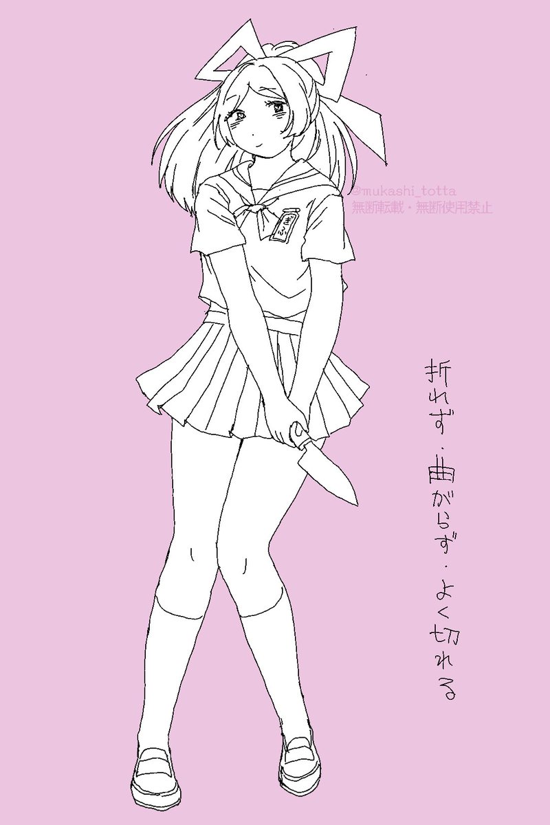 #都道府県擬人化