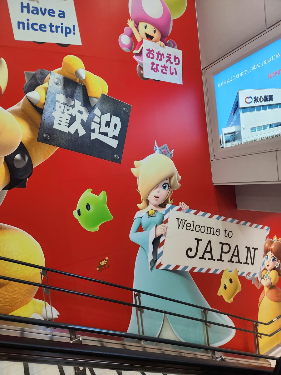 Taeunderscore's tweet image. Yippee!