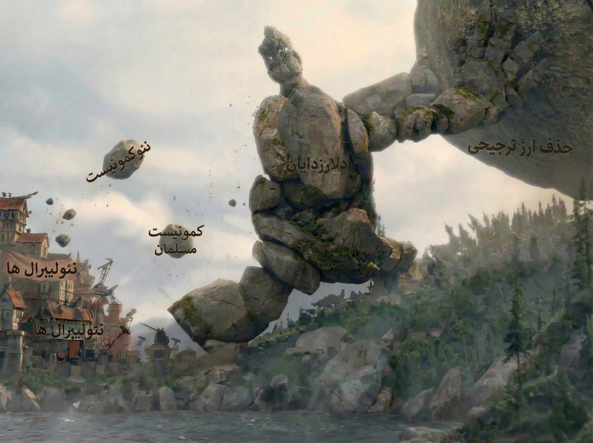 Sadra  tweet media