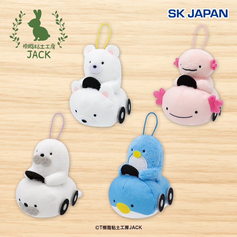 ラウンドワンアミューズメント［公式］ (@ROUND1_AMPRIZE) / Posts and