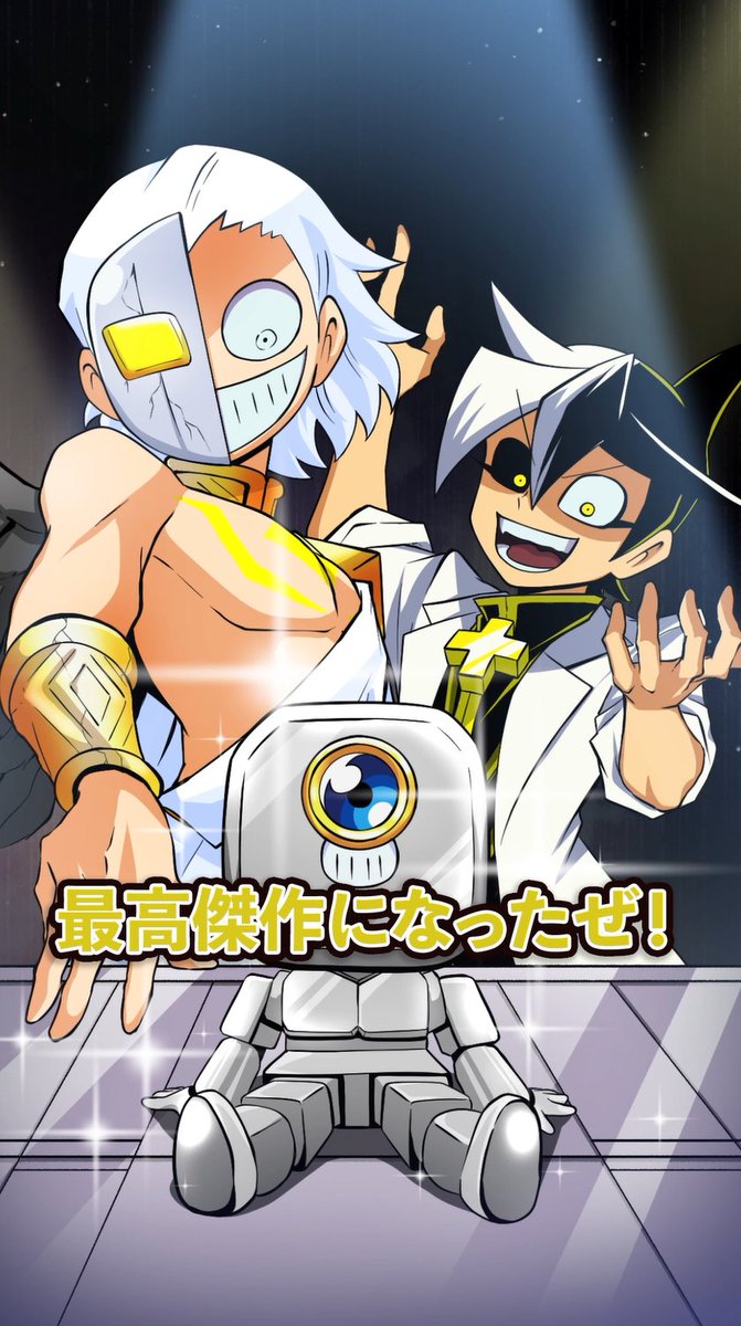 LD アルティメットバージョン 超希少! 悪魔のいけにえ 2枚組 ボックス