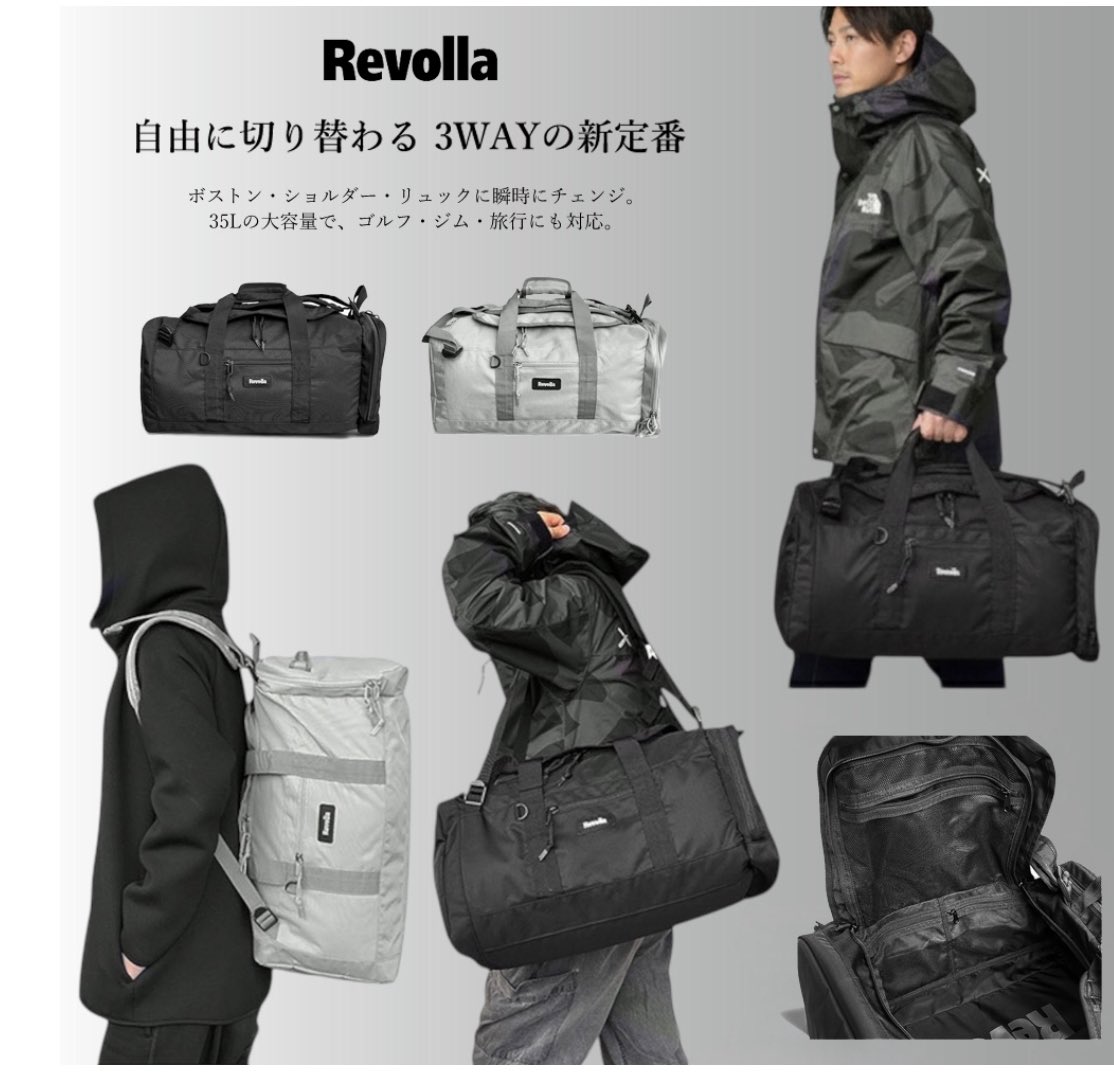 先日発売の
【撥水／大容量】3WAYスクエアボストンリュック、想像以上の反響でオーダーが続いています。ありがとうございます。

クリスマスはアトリエでひたすら製作しています

item.rakuten.co.jp/f222267-makino…