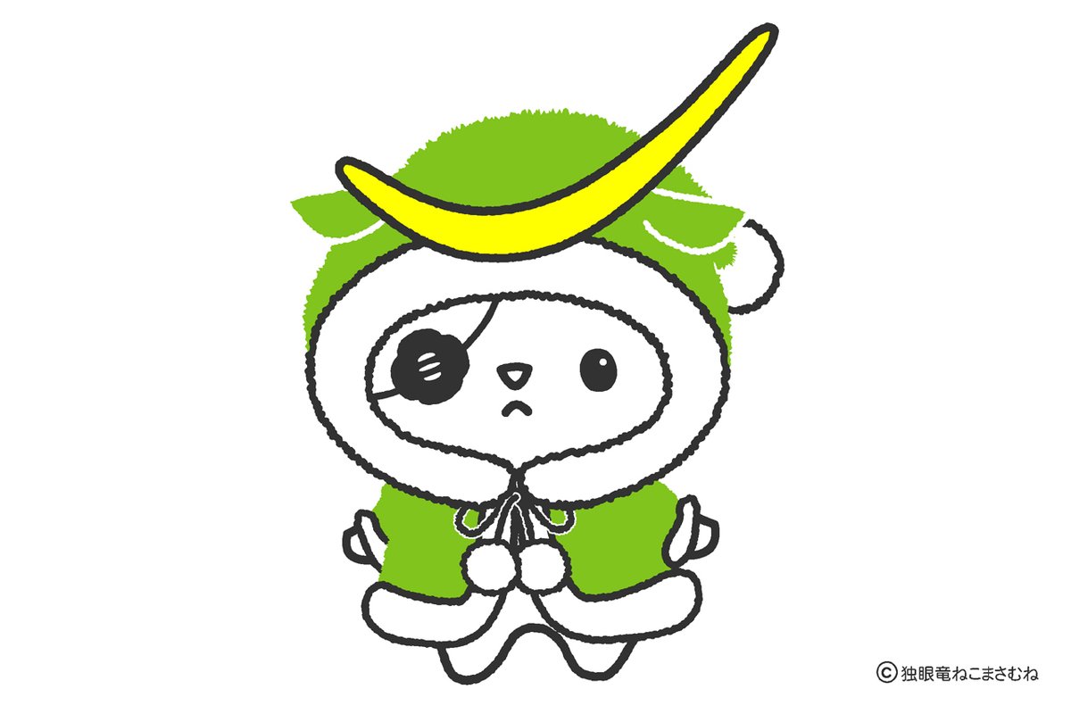 まさむねこ様 ねこまさむね (@nekomasamunecom) / Posts / X