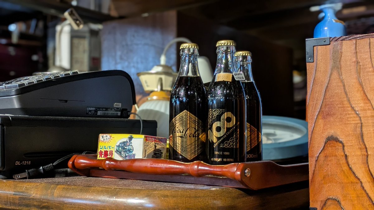 1986年にコカ・コーラさんの 100周年を記念して発売された 特別な