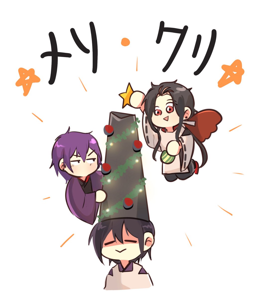 On-chan🌱 (@On00187yhj) / Posts / X