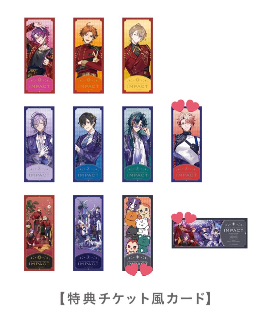 取引垢 tweet media