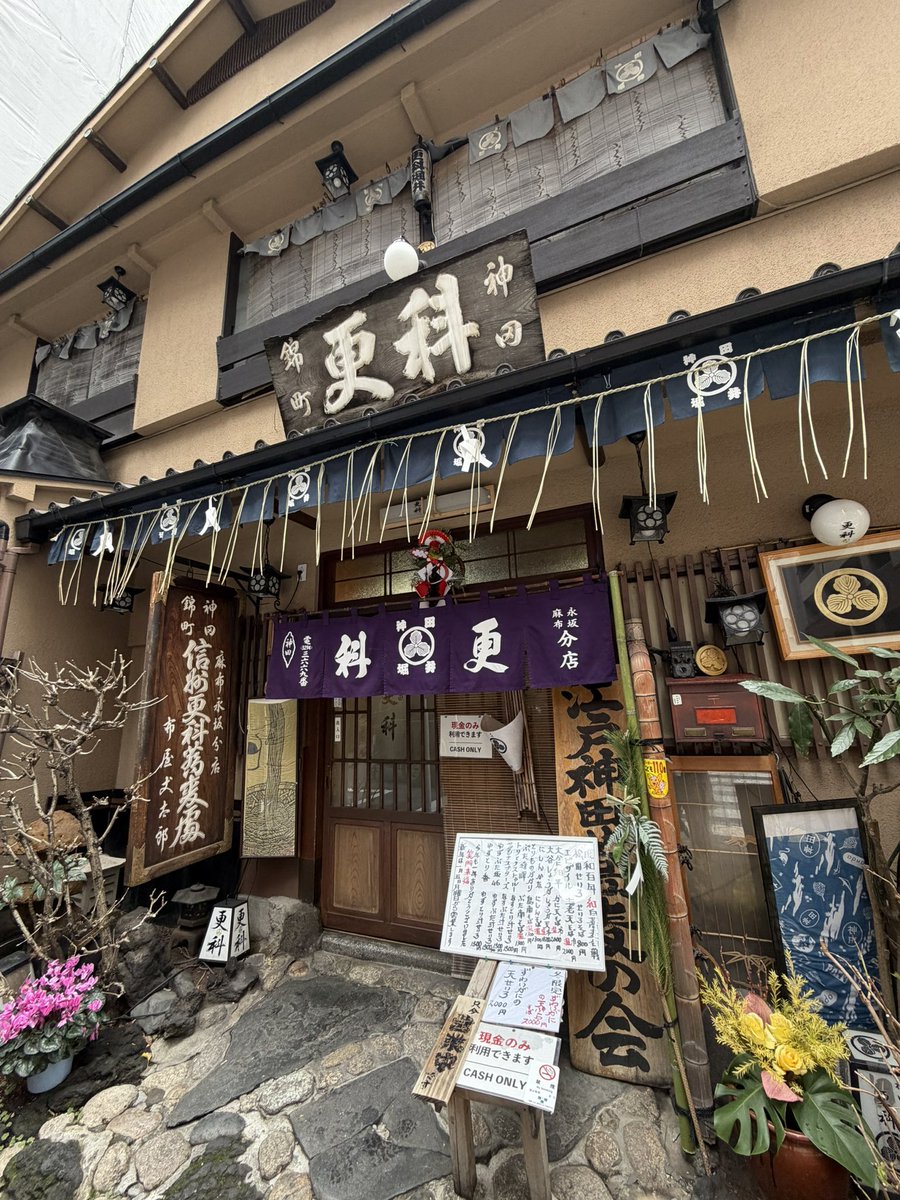 とんとん (@Tong2) / Posts / X