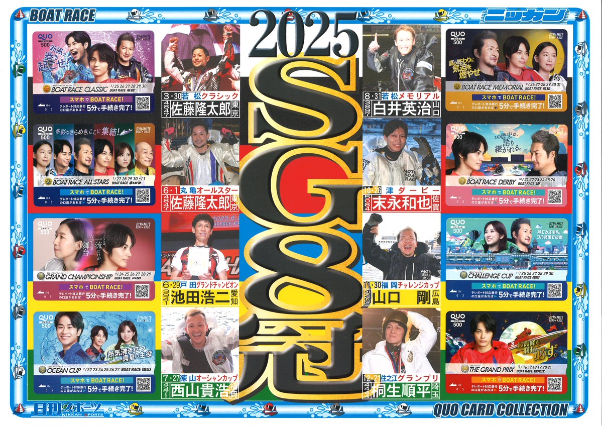 あっちゃんページ Amazon.co.jp: あっちゃん [DVD] : イノウエアツシ: DVD