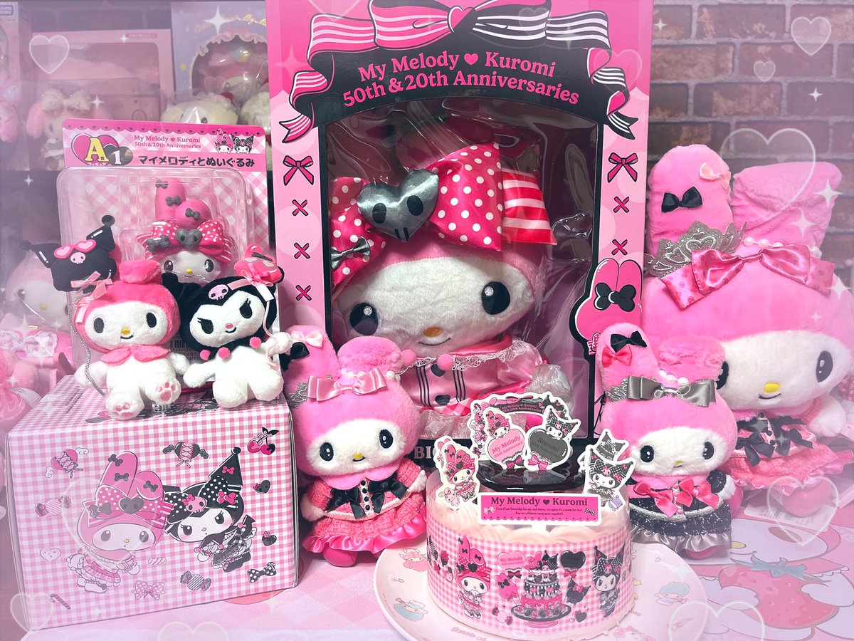 miimero (@seramoomo) / Posts / X