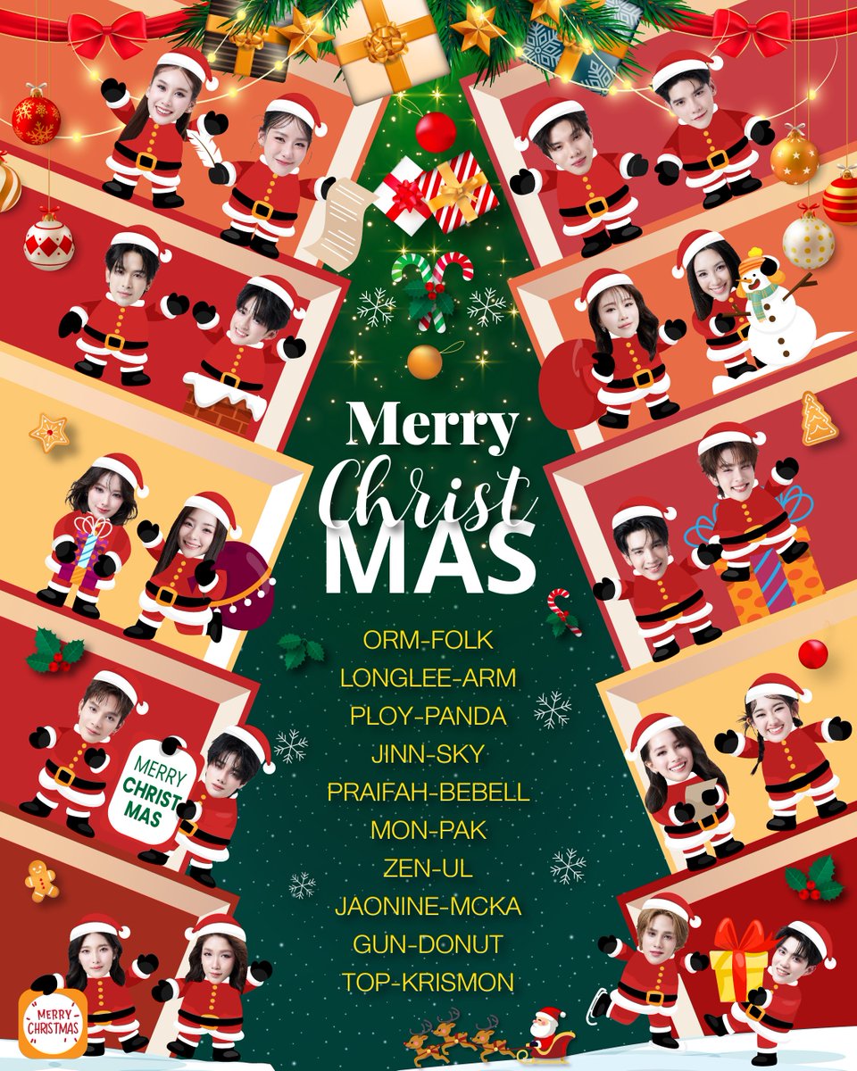 Merry Christmas 🎅✨
ขอให้ทุกคนมีความสุข อบอุ่นหัวใจ
ยิ้มเยอะๆ และมีช่วงเวลาดีๆ ตลอดเทศกาลนี้นะคะ 🎁💕

Merry Christmas 🎄✨
Wishing you joy, warmth,
and lots of happy moments this season 🎁💖

#MerryChristmas
#Kongthupproduction