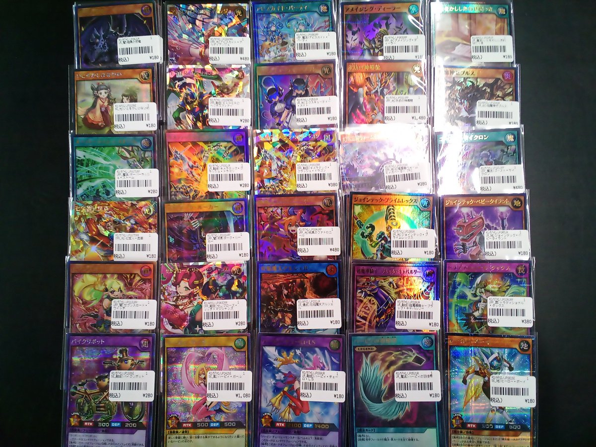 ポケモンカード、ワンピースカード、遊戯王ラッシュデュエル、遊戯王