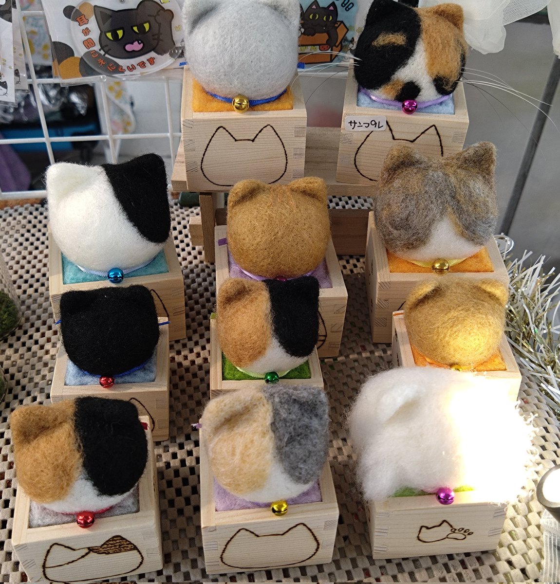 みけねこ ainekosan201-300x200.jpg