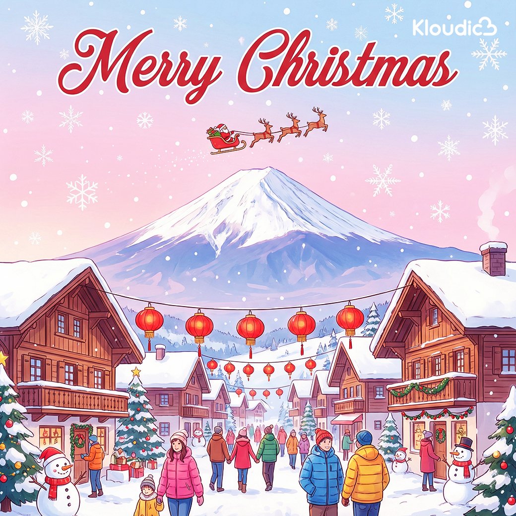 🎄メリークリスマス✨
あなたの願いがすべて叶いますように。
Kloudicは、これからもあなたの暮らしに寄り添い続けます🤍
#メリークリスマス #クリスマス #冬の暮らし