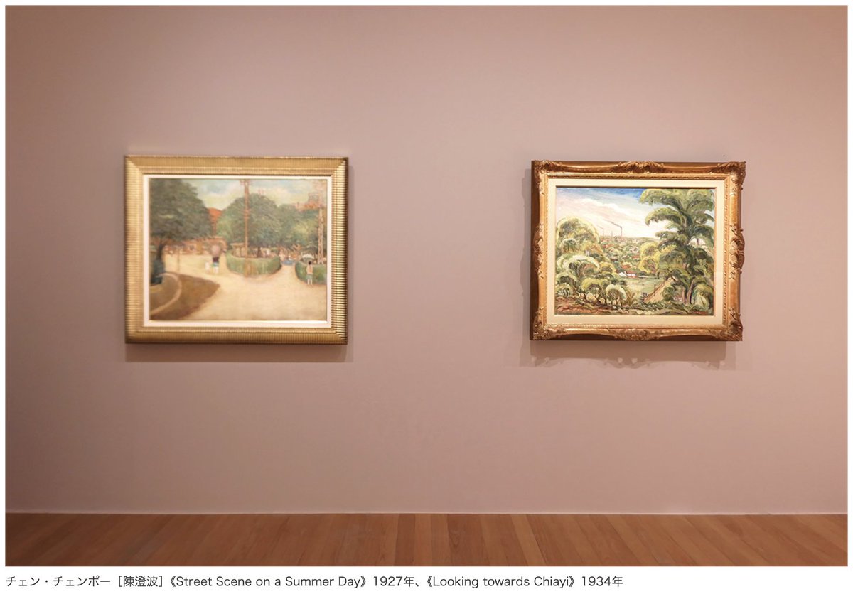 ART iT (JP) tweet media