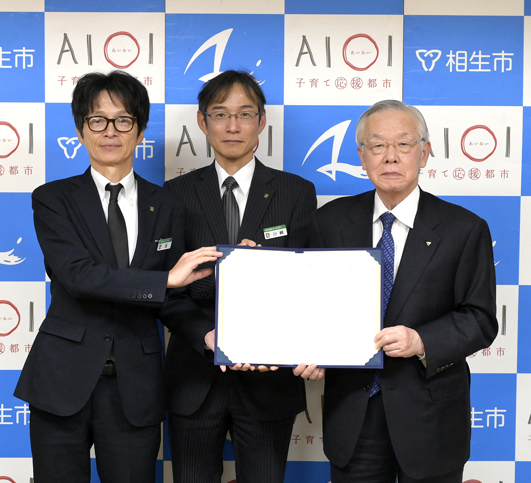 ケーエスケー様っ・:*+.\(( °ω° ))/.:+ ケーエスケー公式 (@ksk_kouhou) / Posts / X