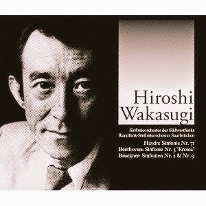 ブルックナー #若杉弘 大晦日に向けて、朝比奈隆／大阪フィルと若杉弘