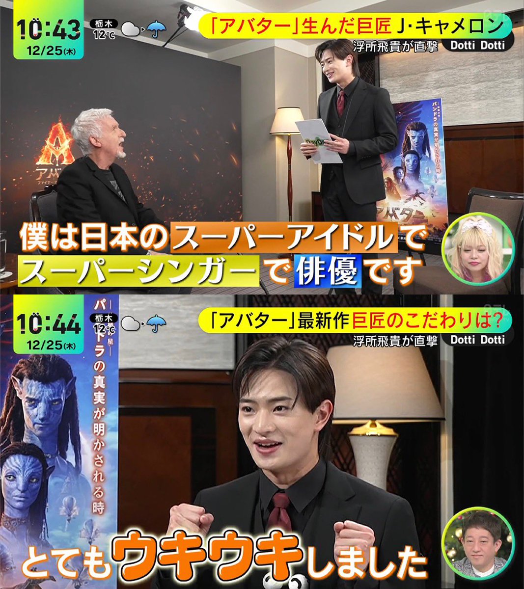 ヨキチ@Red.Y +れおらー🦝🦎 (@kyc_kkk) / Posts / X