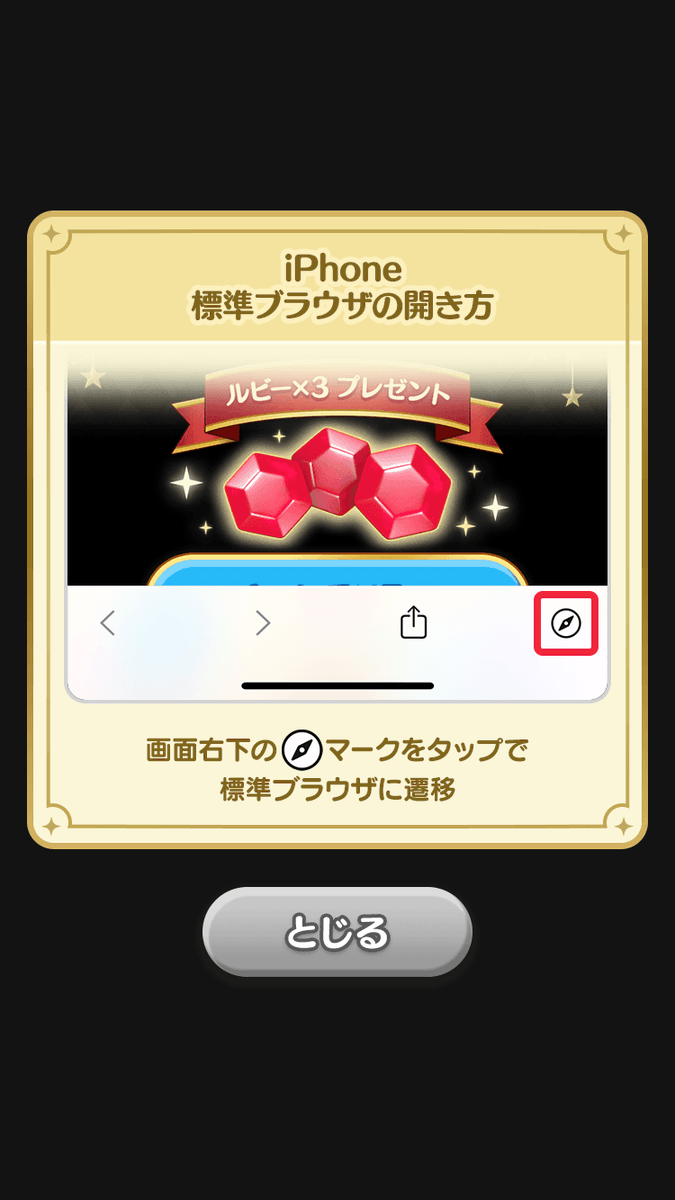 つむページ コットンツイルカーブパンツ | 【公式】SPU スプ公式通販｜メンズ