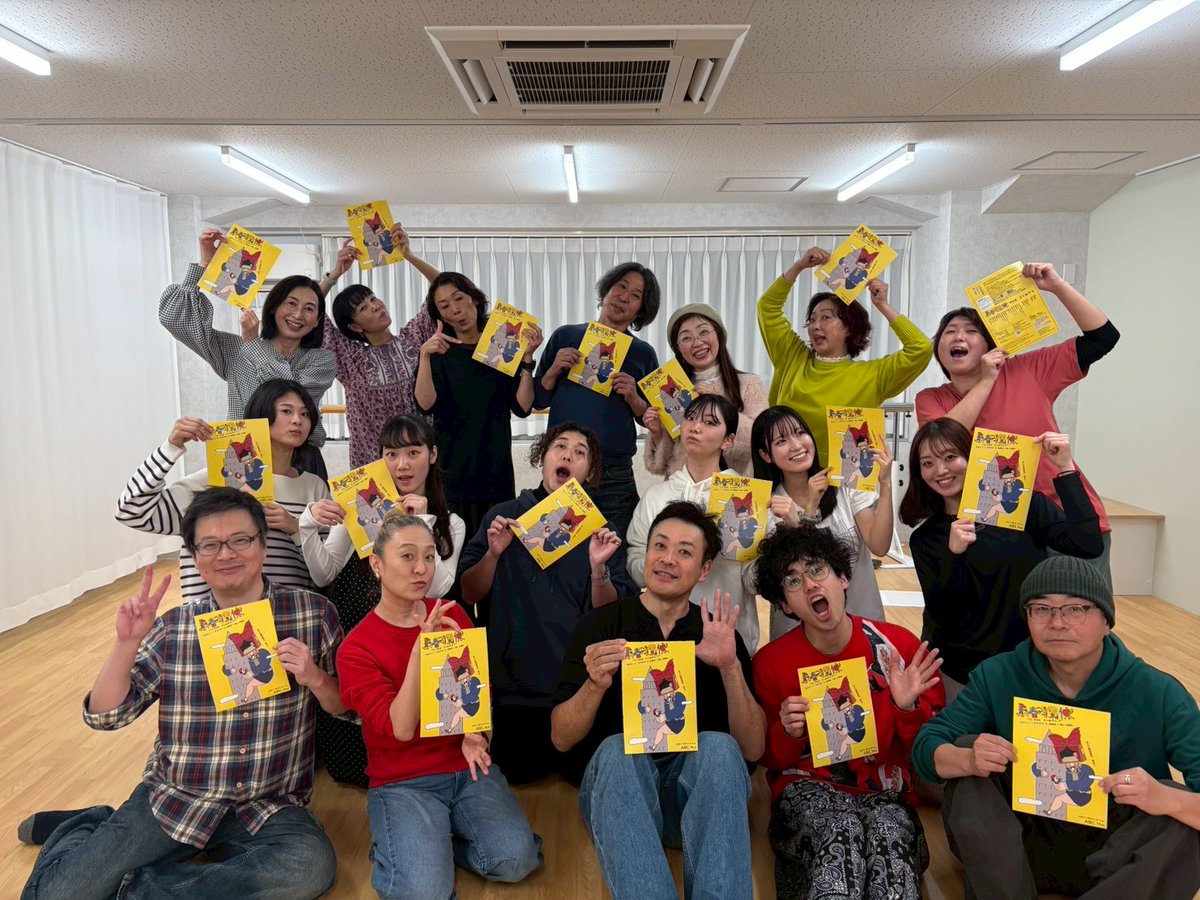 takasekaz2's tweet image. 青春探偵THE  FINAL「演劇だョ！？青春探偵」バリバリ稽古中です！私、ここしばらくは脚本執筆にいっぱいいっぱいで、SNS状にも全く浮上できずにいました。ですが、ようやく書き上げたので、何とか地上に出て来ました。陽の光がまぶしい。50代なりに青春についての思いをぶち込んだので、観に来てね。