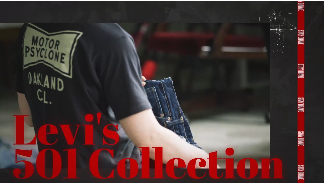 STAY BRAVE」 #草彅剛 が30年間通い続けた原宿を中心に収集した 珠玉の