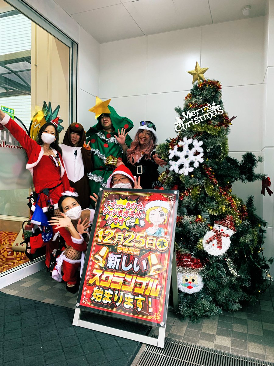 piroshix (@piroshix2) / Posts / X