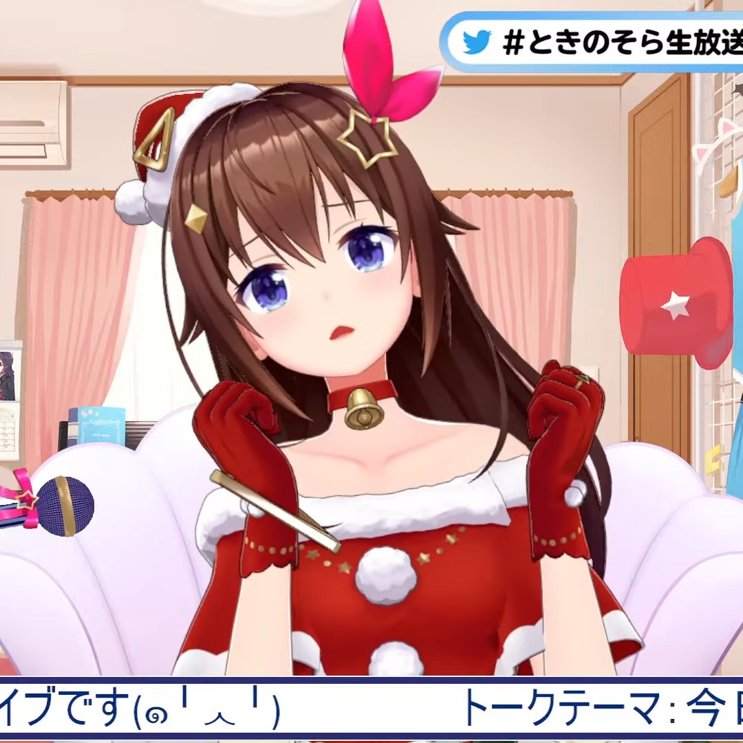 ✊​(๑╹​▵╹)✊三角お口で両手をグーにしてるときのそらちゃん #突然