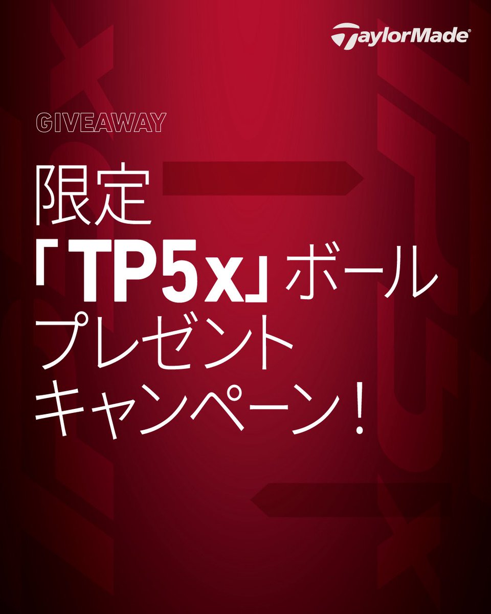 タッケ😎～🌠 (@6c31f06f9d54499) / Posts / X