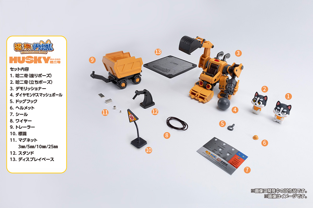 トサマ (@tosamasiniwaka) / Posts / X