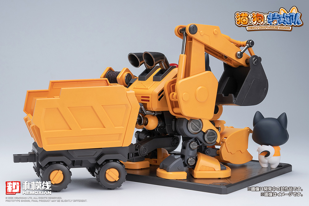 トサマ (@tosamasiniwaka) / Posts / X