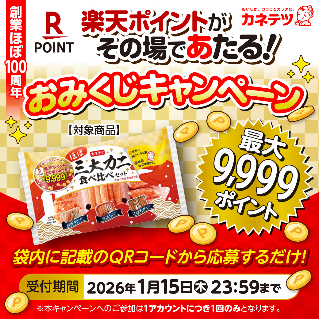 ちぃ　おまとめ割引有り❗️ ちぃちゃん (@tEXo71eqxk36841) / Posts / X