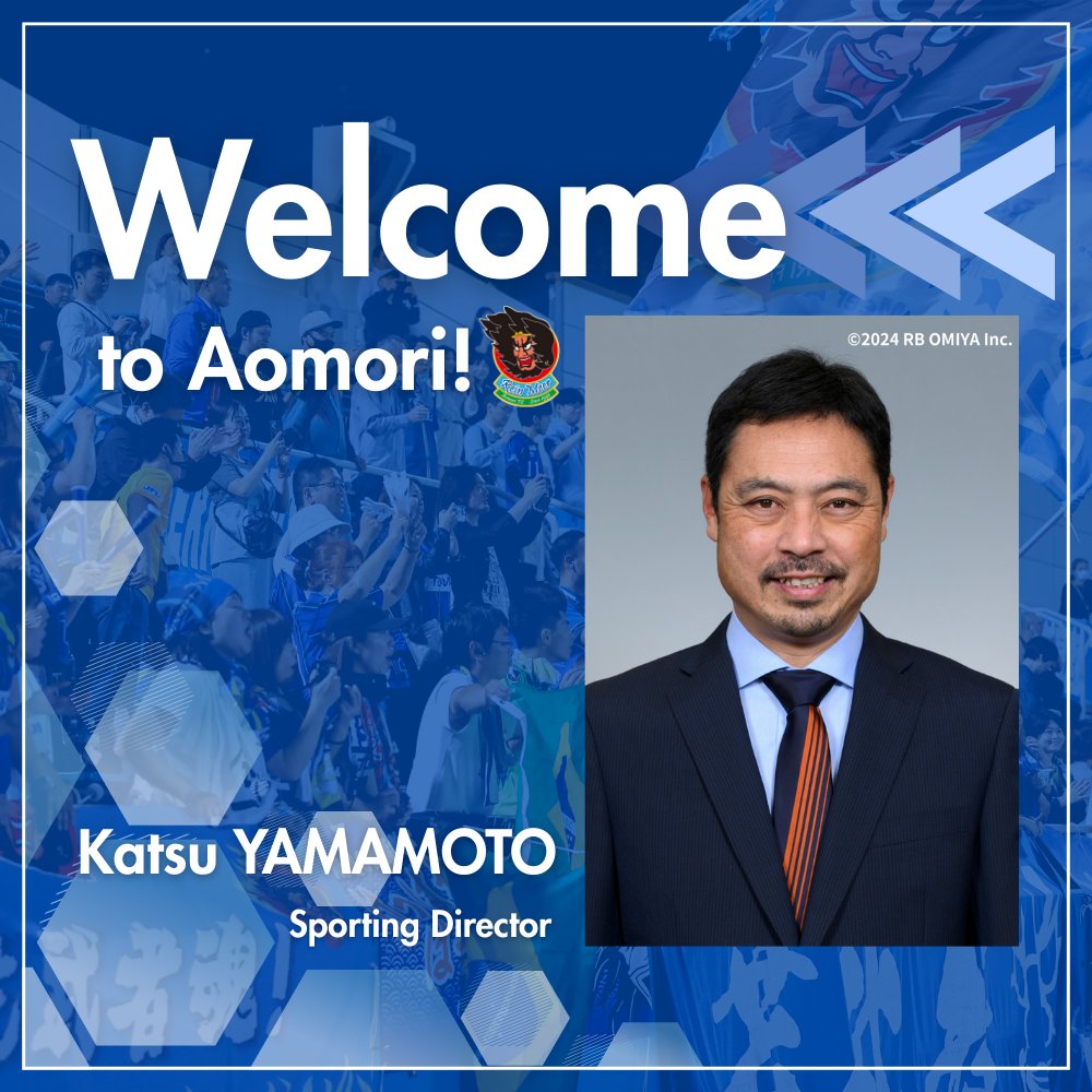 ／
Welcome to Aomori🔵🍎
＼

この度、山本 佳津氏がスポーツダイレクターに就任いたしましたので、お知らせいたします。

詳細・コメントはこちら⬇️
reinmeer-aomori.jp/post-40254/

#ラインメール青森