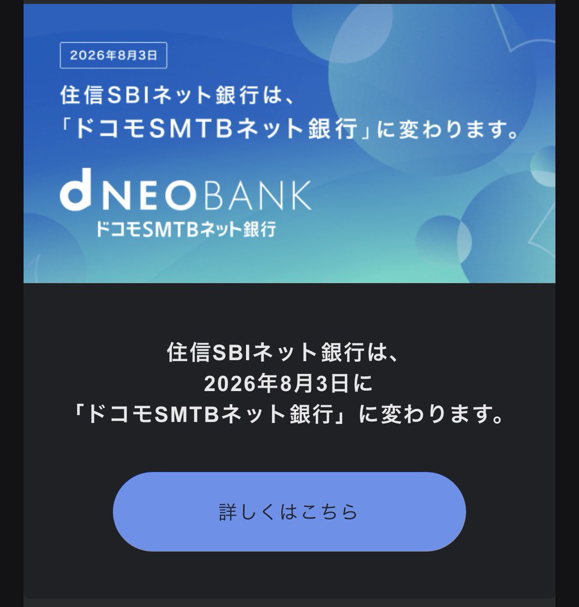 Kazubu (@_kazubu) / Posts / X