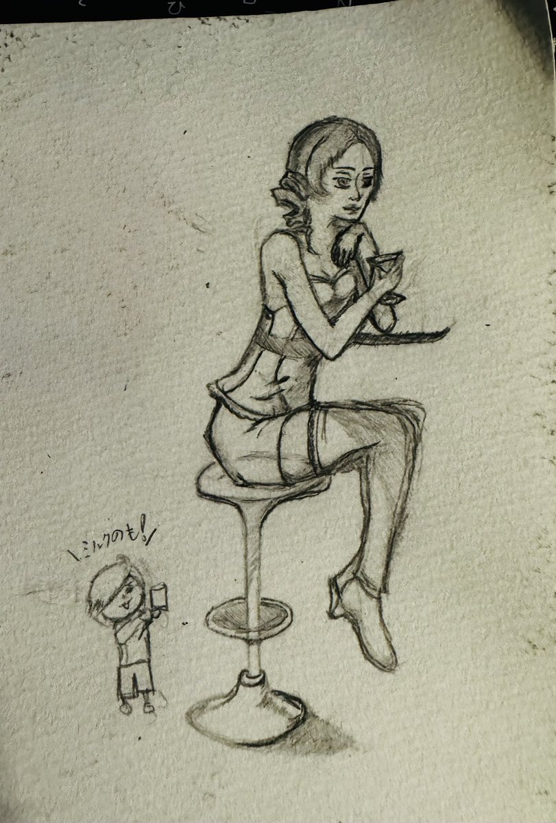 まーくん (@KHAOS_MAHKUN) / Posts / X