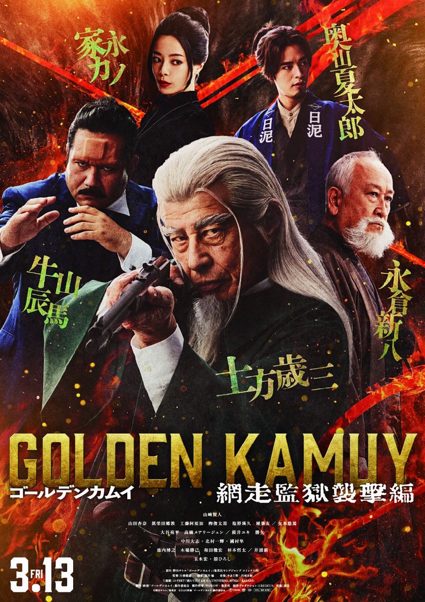 紫苑ページ 紫苑 (シオン) (@shion_0519_air) / Posts / X