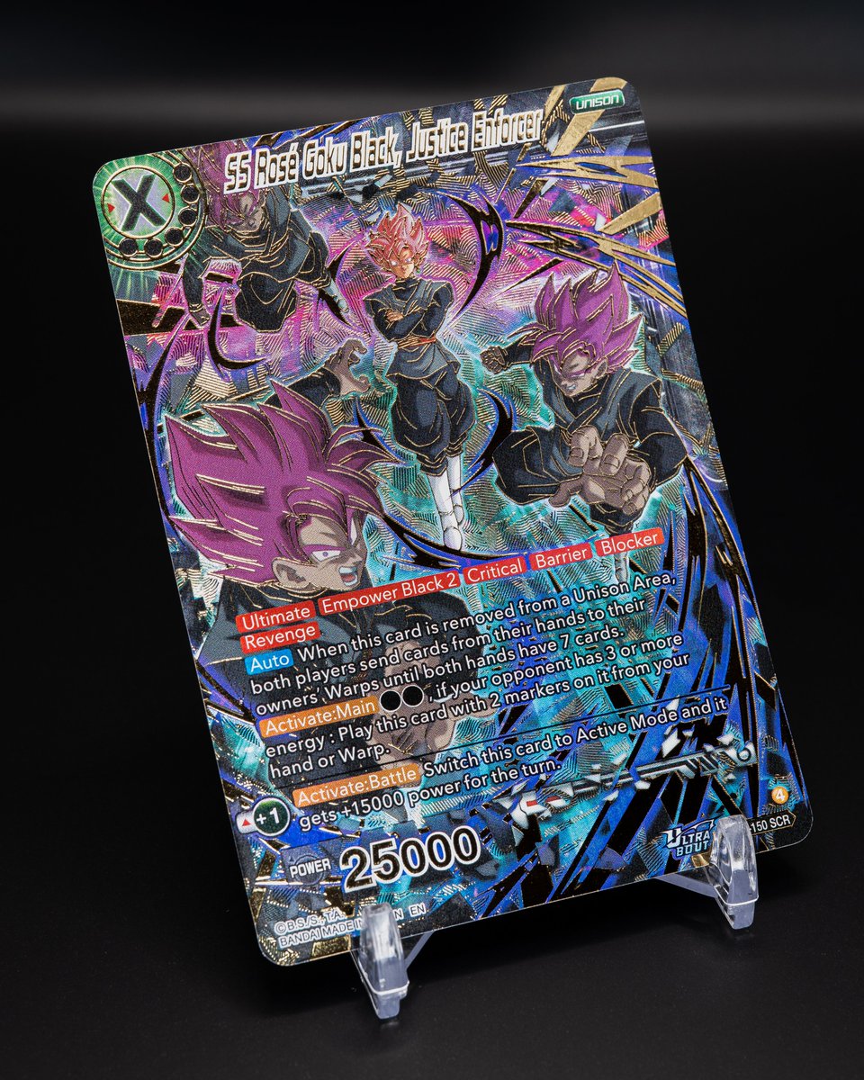 ULTRA-BOUT Series 02 -FEARSOME RIVALS- [DBS-B29] Card Reveals: Happy ...