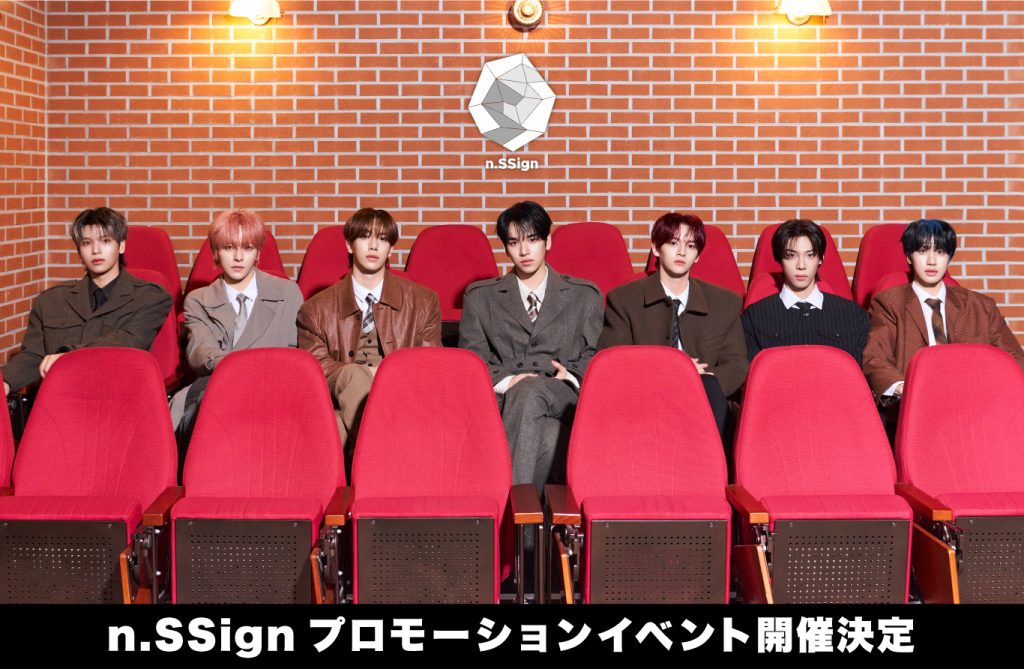 n.SSign monologue リリイベ 当選 直筆サインポラ 🍔YueMinion ╭Ꙭ╮🩷💙🩵 (@kn_ssign) / Posts / X