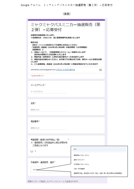 ごろ@断捨離難しい (@capchi6) / Posts / X
