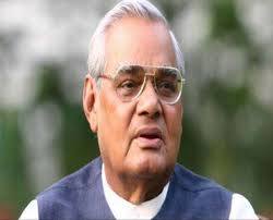AmbujBabu's tweet photo. भारत राष्ट्र के 3बार प्रधानमंत्री /पूर्व पीएम अटल बिहारी वाजपेयी  जी की 101वीं जयंती पर उन्हें शत शत नमन 
आज  @narendramodi    जी लखनऊ मे राष्ट्र  प्रेरणा स्थल का उद्घाटन करेंगे https://t.co/2hxPQQZk5m