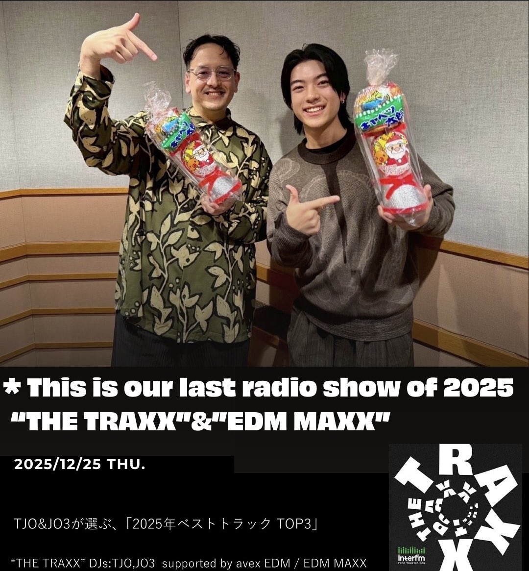 GENIC official (@genic_staff) / Highlights / X