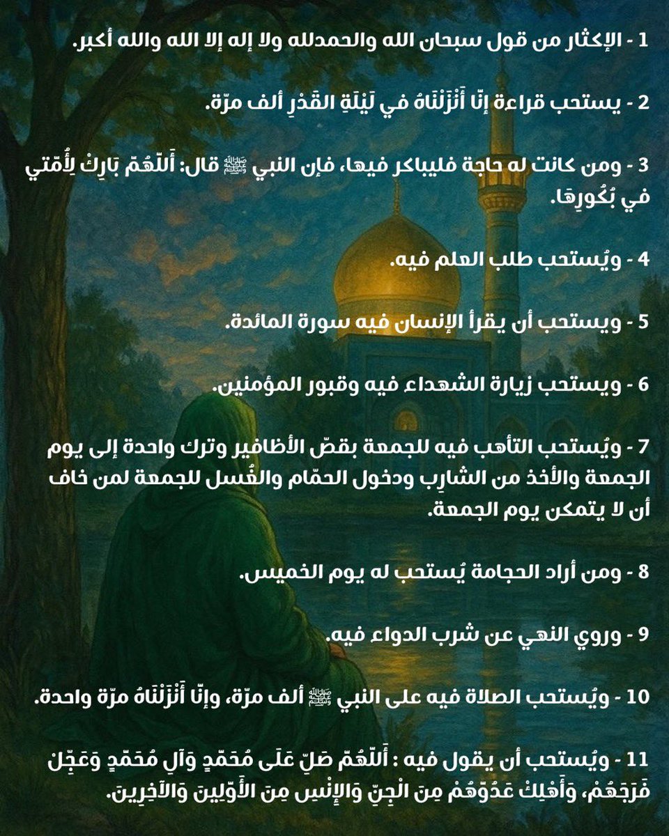 alaalservant's tweet photo. من أعمال يوم الخميس : https://t.co/ls1Hs9b6Sj