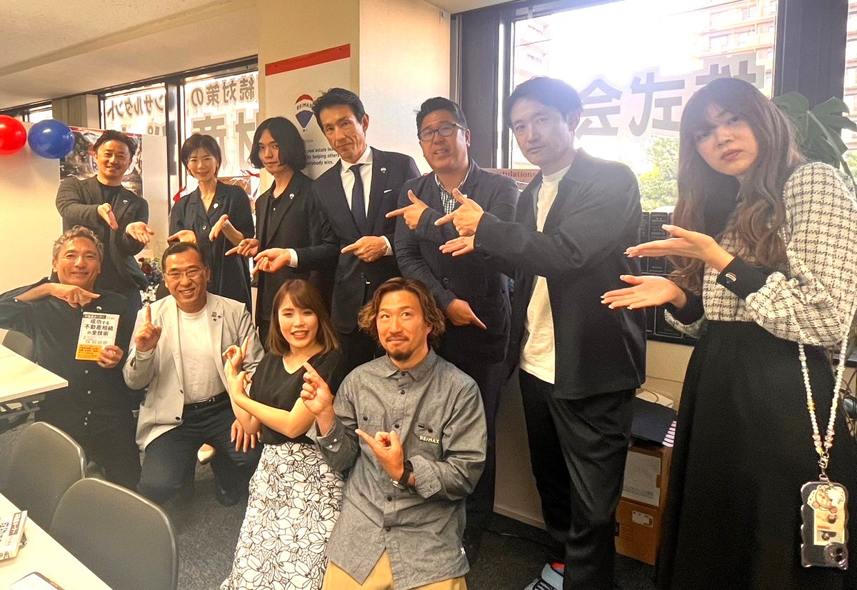 湘南・藤沢にオフィスを構えるRE/MAX All Stars オーナー・加瀬義明さんのオーナーストーリーを公開しました✨

あるきっかけから不動産の現場で20年以上、売買だけでなく「相続」という人生の大きな節目に数多く向き合ってきた加瀬オーナー。
